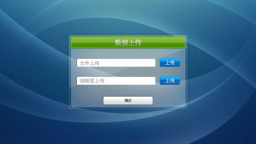 学php用什么软件