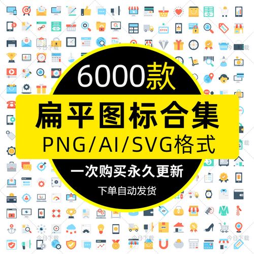 怎么将矢量图导出为svg格式(svg格式矢量图导出方法详解)