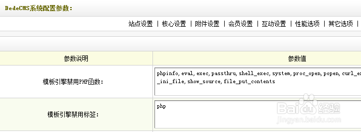 织梦安装步骤(织梦安装指南,图解详细步骤)