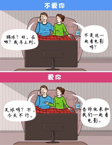 为什么男人喜欢紧紧的抱着你睡(男人喜欢紧致还是多水)