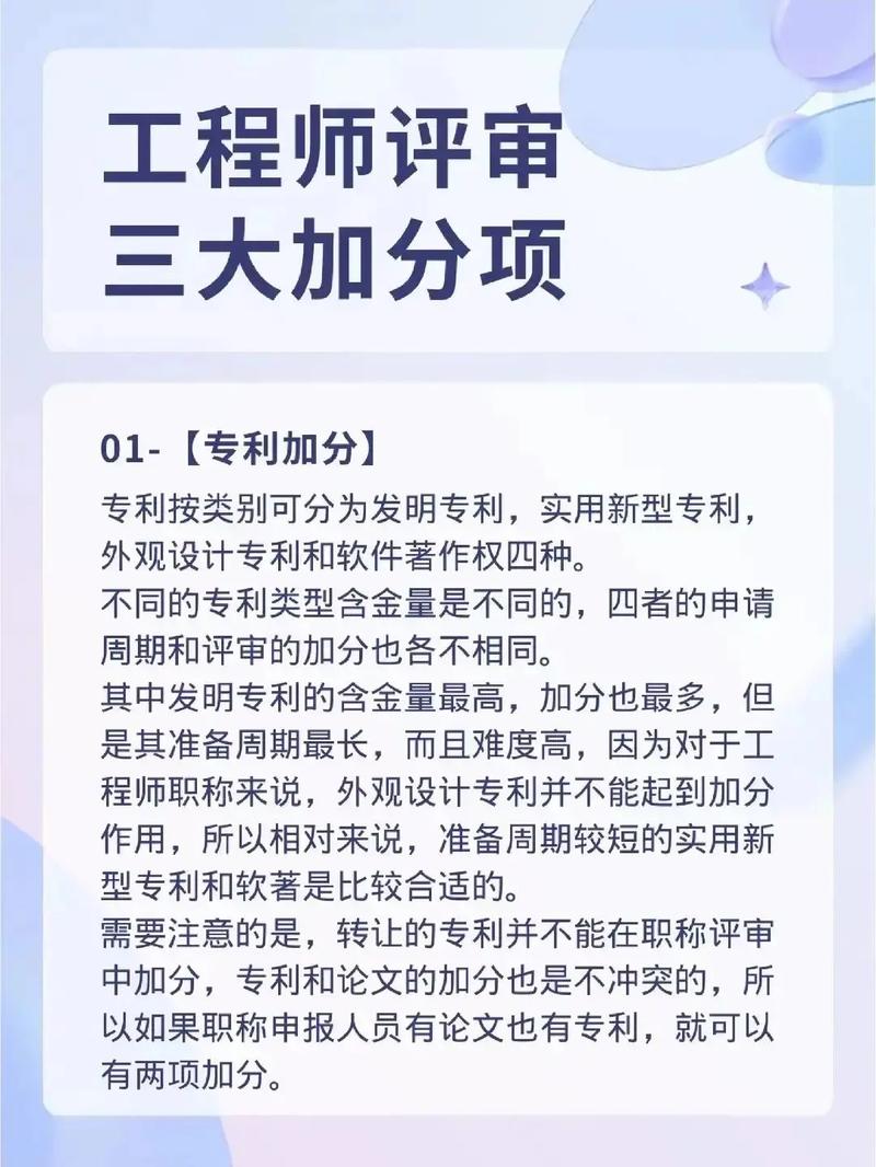 软著代码差异多少视为合格(软著代码差异比例, 合格标准详细说明)