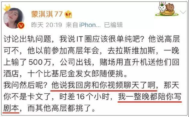 凡尔赛是什么意思(凡尔赛是骂人还是夸人)