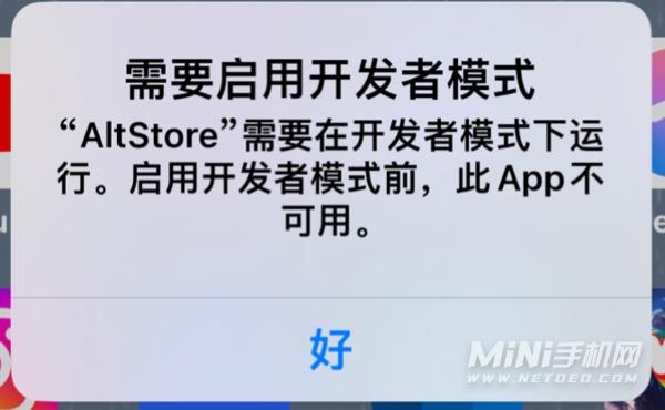 ios开发用的什么语言