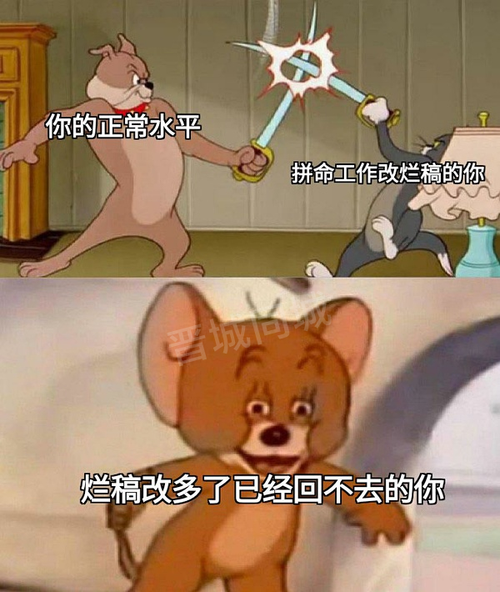 CPDD啥意思(CPDD图片)