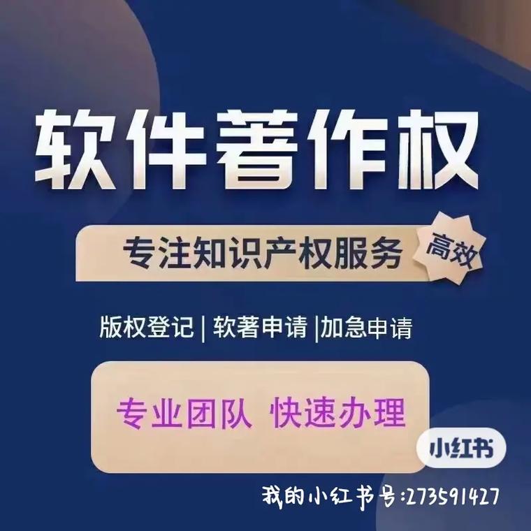 软著代码可以超过60页(软著代码长度无限制：详细解读软著政策变化)