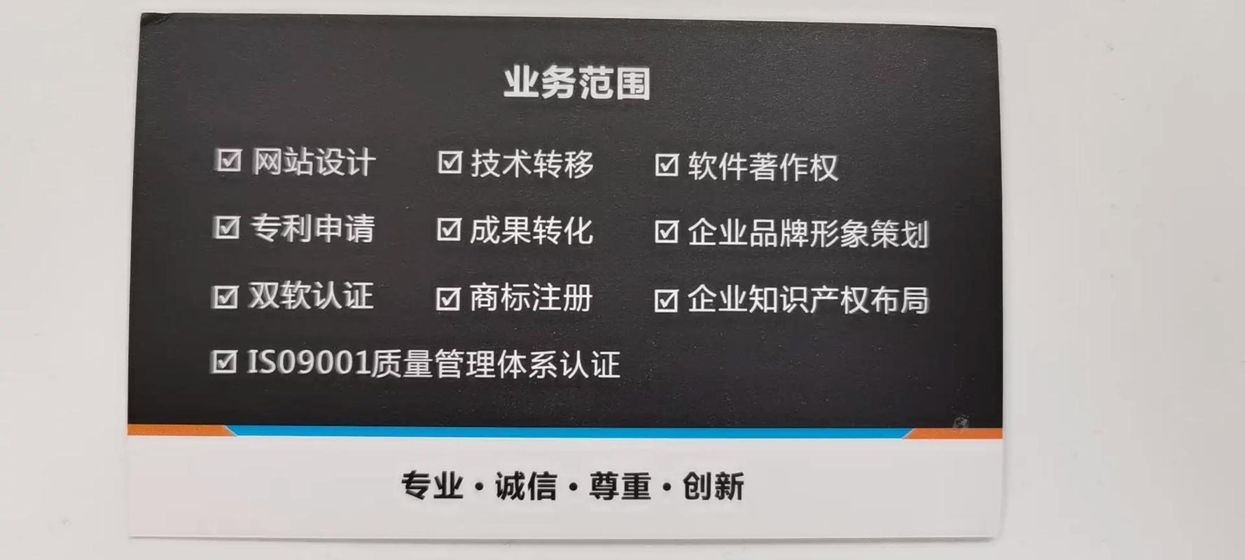 软著代码差异多少视为合格(软著代码差异比例, 合格标准详细说明)