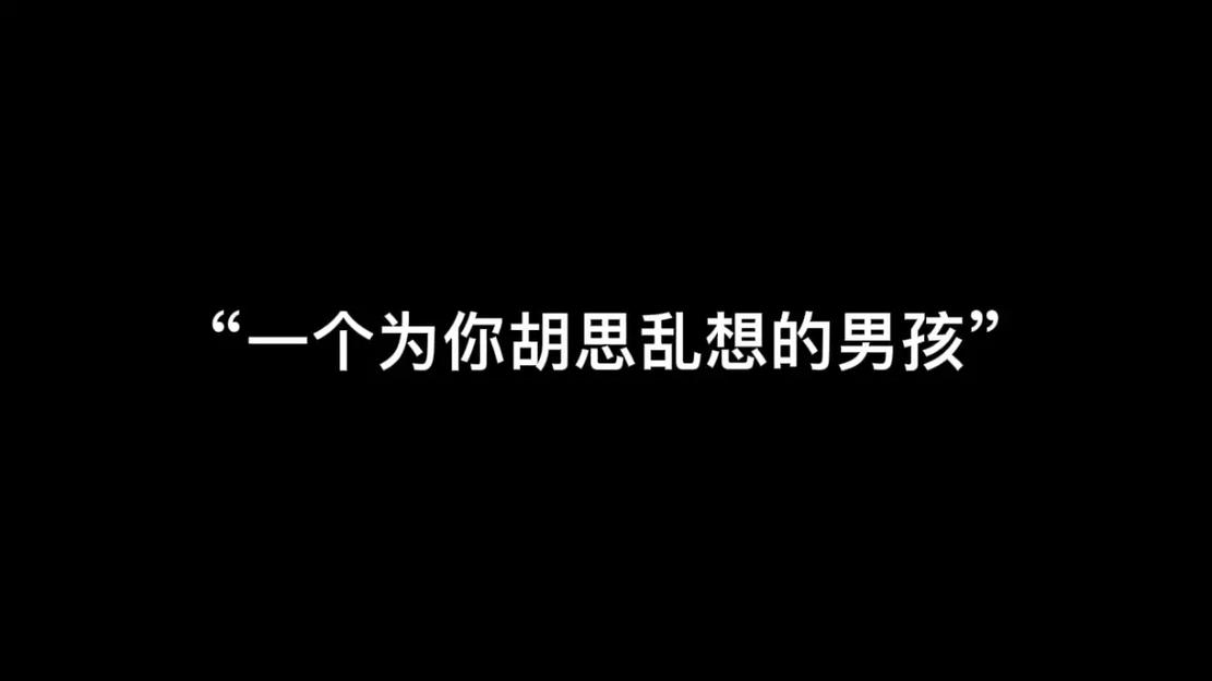 一招教你不会胡思乱想(疑心重胡思乱想是不是一种病)