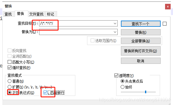 软著代码有空行嘛(软著代码规范化,详细说明空白行的使用)