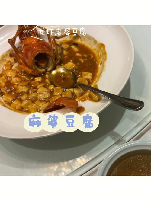 麻豆腐传媒国产在线观看(麻豆腐传媒国产在线观看,详细指南)