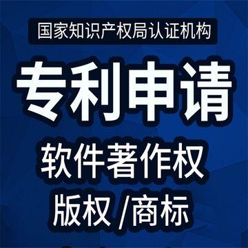 软著待受理可以撤销么(软著待受理可否撤销，详细说明)