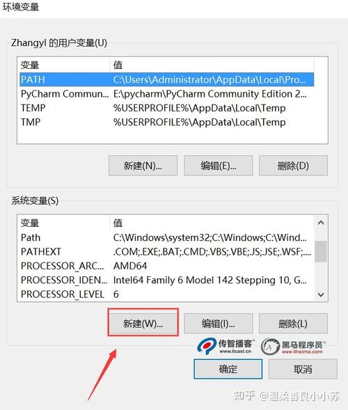 计算机java怎么读(计算机如何轻松掌握Java编程)