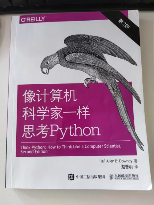 编程python能做什么(Python 的奇幻世界：从初学者到建构大师的全面指南)