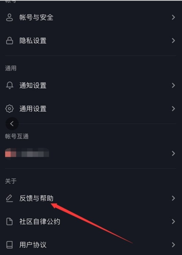 黑色赚钱的网站在线看视频(黑鲨抖音能不能看视频赚钱)