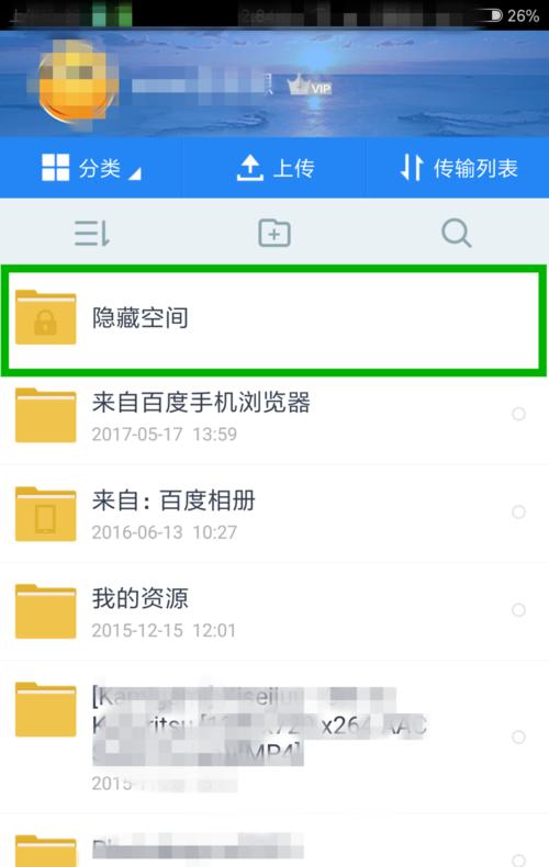 百度jsp文件怎么打开(百度 JSP 文件：如何打开和详细指南)