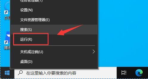 英雄联盟win10(英雄连win10无法运行)