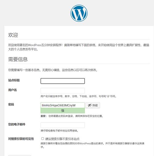 怎么进去wordpress看文(如何进入 WordPress 查看文章)