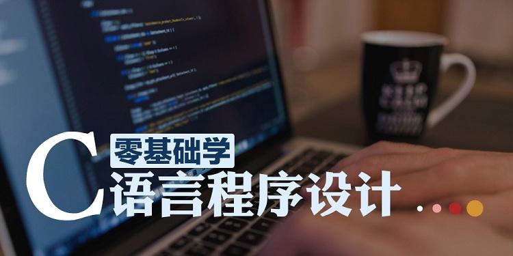 软件开发需要学什么(软件开发的必备技能：全面指南)