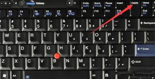 delete键在哪个位置上笔记本(Delete键在笔记本上的位置：快捷指南)