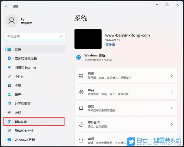 页面滚动条怎么设置(页面滚动条设置指南：自定义外观和功能)