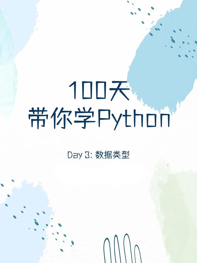 学python能干什么(学python能做什么项目)