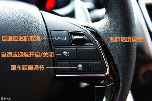 cancel按键是什么意思(汽车按键cancel什么意思)