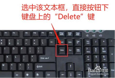 笔记本delete键在哪(Delete键位置详解：笔记本电脑键盘上的删除键)