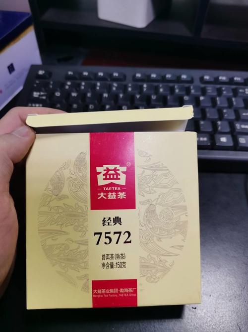 天猫大益普洱茶怎么样-大益普洱茶怎么样