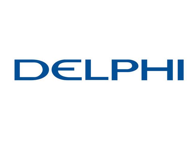 delphi是什么牌子(delphi是什么牌子的电脑版)