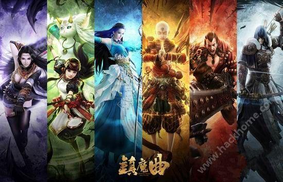 镇魔曲平民职业选择(2021镇魔曲手游哪个职业厉害)