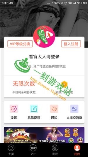 ios版看视频赚钱的app(ios端可以看视频赚钱的软件)