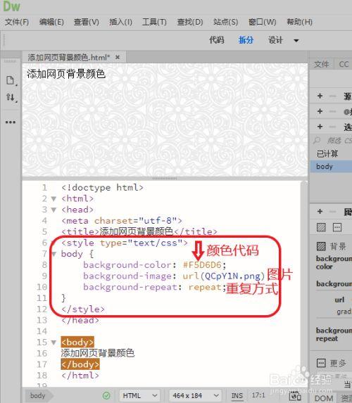 怎样用html制作网站(怎样用 HTML 制作网站：初学者指南)