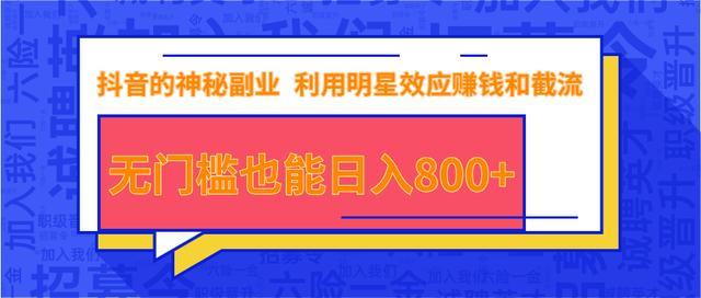 看视频赚钱副业(看视频赚钱副业，轻松实现收入增长)