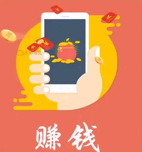 苹果看视频挣钱软件app(苹果视频赚钱软件，详细盘点最佳APP)