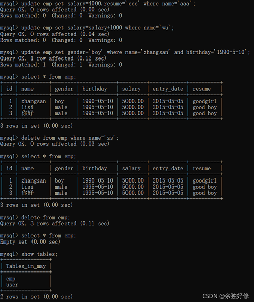 sql是一种什么语言(sql是一种什么语言,简单易学)