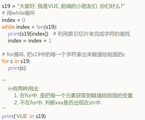 isalpha函数使用方法(isalpha函数 python怎么用)