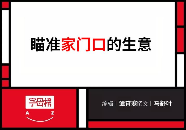 鸭脖娱乐看视频赚钱不(鸭脖娱乐看视频赚不赚钱，详细解说真相)