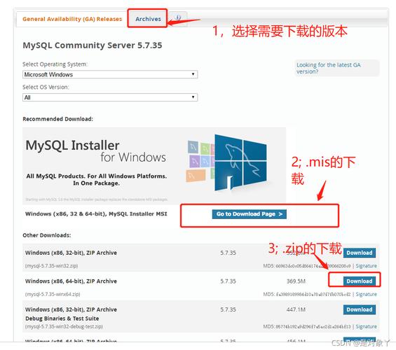 mysql下载完了怎么打开(mysql下载后怎么使用)