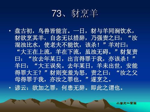 汝是什么意思(汝之含义,古语释义)