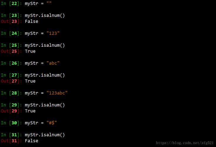 isalpha函数使用方法(isalpha函数 python怎么用)