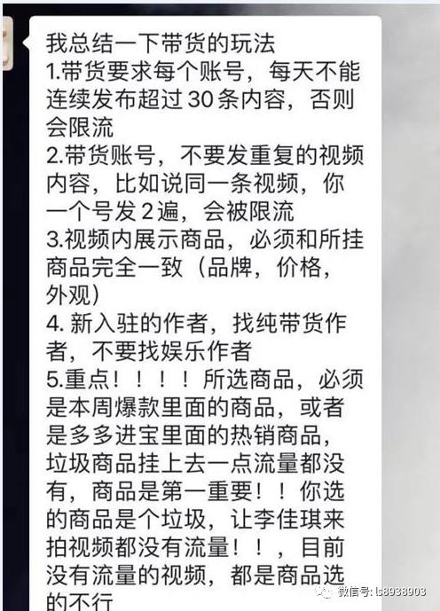 软件看视频赚钱骗局揭秘(软件看视频赚钱骗局揭秘,揭露黑幕防范陷阱)