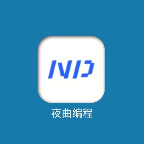 零基础小白怎么学编程(零基础编程指南 从无到有掌握编程技能)