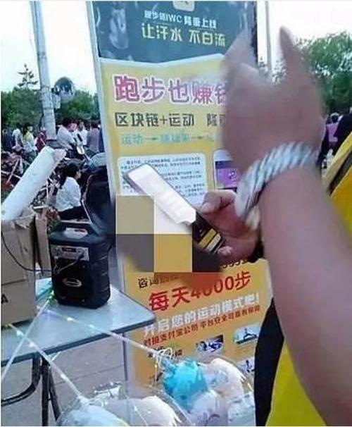 跑步看视频挣钱是真的吗(跑步看视频挣钱，是真的还是骗局？)