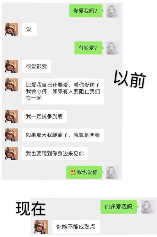 为什么突然失去分享欲(突然就没了分享欲和说话)