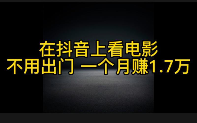 韩国赚钱攻略在线观看视频(喊朋友看视频赚钱)