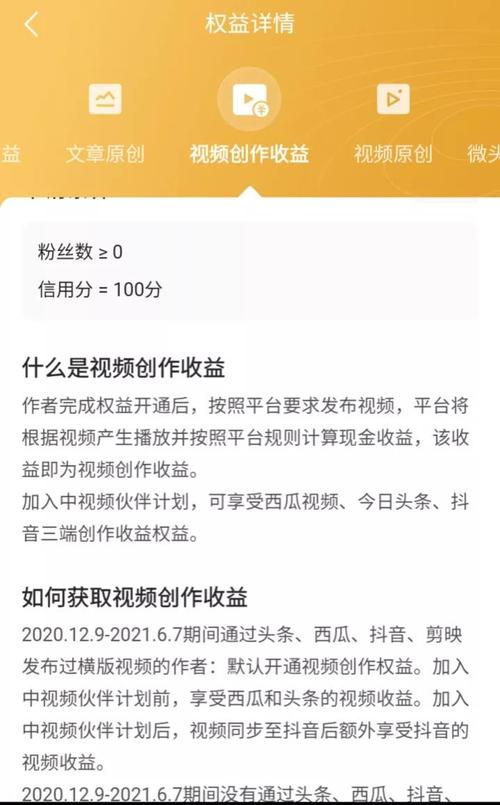 读书板如何看视频赚钱(读书和看视频哪个容易赚钱)