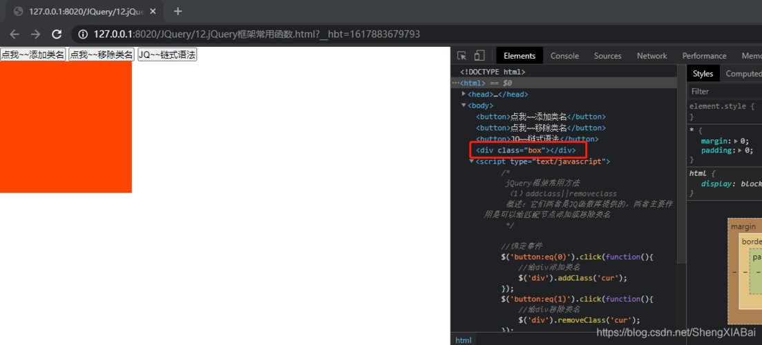 jquery框架是什么意思(jquery ui框架)