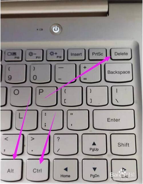 笔记本电脑delete在哪(笔记本delete键在哪里)