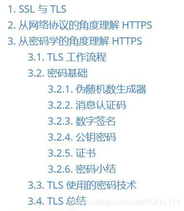 java初级程序员需要掌握什么(java初级程序员工作日常)