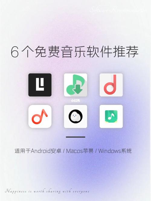 怎么开发自己的app软件(开发自己的App：从构思到发布的全面指南)