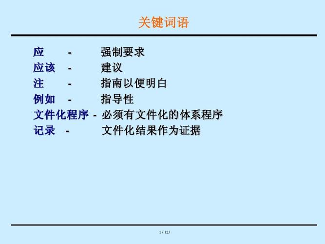 ts什么意思(字母圈Ts是什么意思啊)